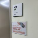 아이패드 디지털 드로잉 | 🎨 [서초 50+센터 X 아트포인] 아이패드 프로크리에이트 디지털드로잉 강사양성반 8주 과정 후기 ✏️