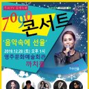 (주) 에스와이엔터테인먼트 네이버블로그