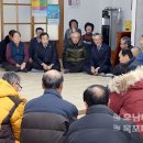 시종경로당 이미지