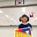 율포초등학교 이미지