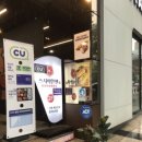 신촌에안김 이미지