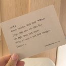 시오디모텔 | 부산 호텔 UH 컨티넨탈 센터포인트 내돈내산 솔직후기