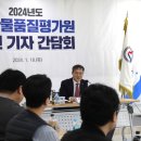 국민축산 이미지
