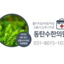 능동 은행사거리 이미지