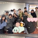할리갈리인더룸