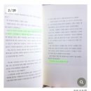 매일좋은날 이미지
