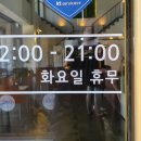 카페올라!Hola!