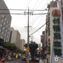 제주썬랜드호텔 이미지