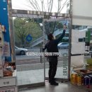 건강한온누리약국 이미지