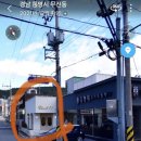 통영 무전동 카페 에스티칠십일