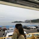 남풍횟집