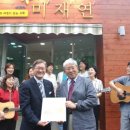 창업가게지원재단 이미지