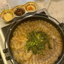 한끼뚝딱 마곡 이미지