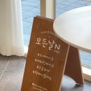 모든날엔케이크