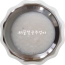 아인슈타인어린이집 이미지