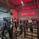피터짐(FITTER GYM) 이미지