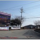 명례주유소 이미지