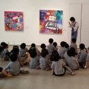 울산문화예술회관 이미지