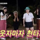 만능오락실 이미지