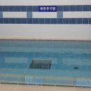 엄궁스포츠센터 이미지