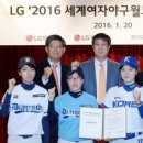 엘지생활건강트윈