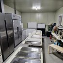 얌얌프렌즈 이미지