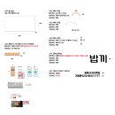 기운찬판도라약국 이미지