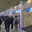 도울산업 이미지