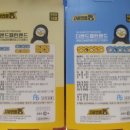 엔제이 팜 이미지