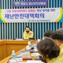 목포유달중학교 이미지