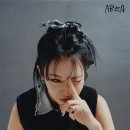 미란이네 이미지