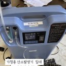 서울경기메디케어 이미지