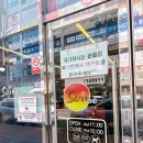 유가네닭갈비대구현풍점 이미지