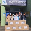 구월한방병원 내외일보