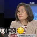 이수정농장 뉴시스