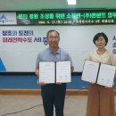 썬텐트 이미지