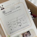 이수한약유통 | 어린이 비염 방치 하지마세요!