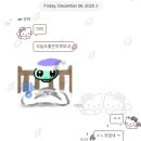 멍is뭔들 | life is so fun