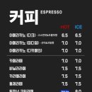 카페55-1 이미지
