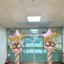 아미초병설 이미지