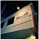 페이센동 광안직영점 네이버블로그