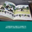 행복한협동조합 이미지