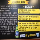 골목양곱창 이미지