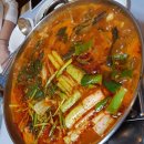 둥굴식당