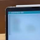 쌍학사 네이버블로그