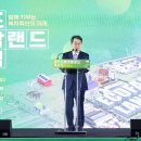 완성축산 경기도정신문