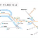 싱글-파자마 파티 합니다(3월 18일~19일) 이미지