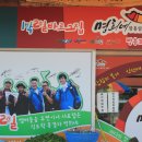 장흥주유소 이미지