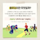 위너스태권도 이미지