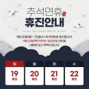 서울유플란트치과의원 이미지
